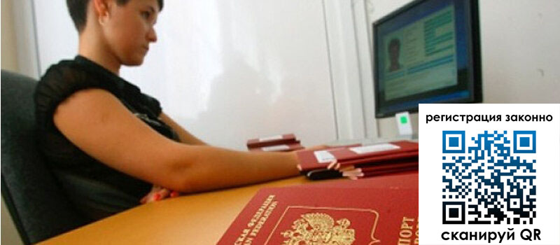 форма 3 в Оренбурге форма 3 в Оренбурге