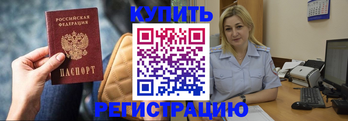 форма 3 в Оренбурге